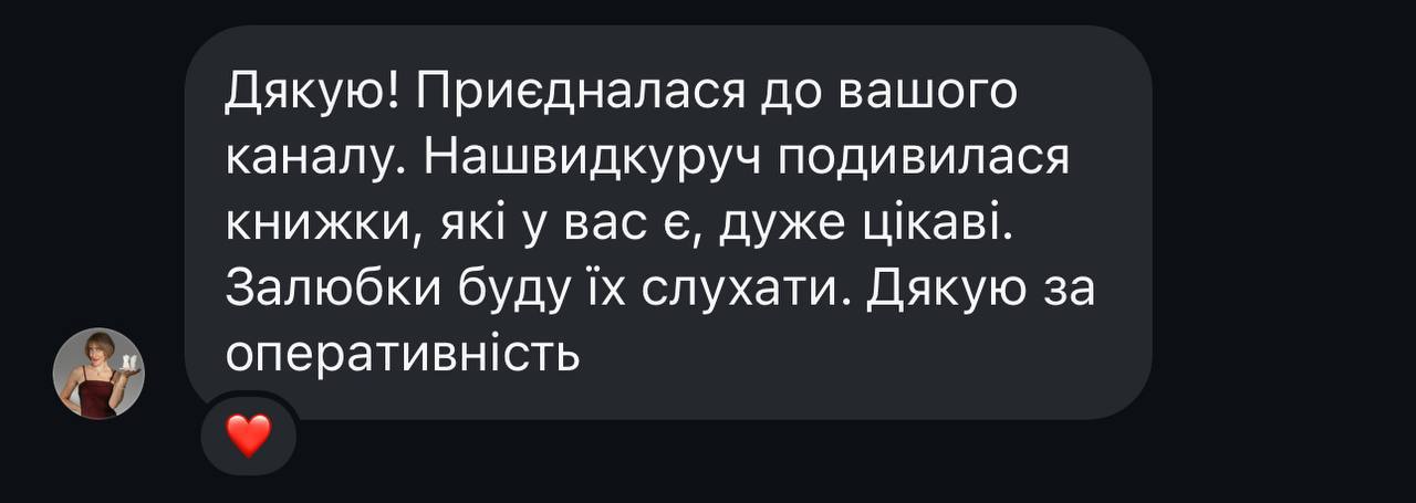ΠΡΠ΄Π³ΡΠΊ ΠΊΠΎΡΠΈΡΡΡΠ²Π°ΡΠ°