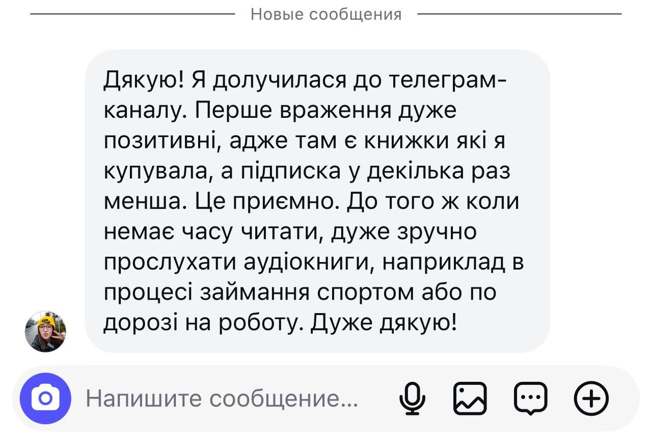 ΠΡΠ΄Π³ΡΠΊ ΠΊΠΎΡΠΈΡΡΡΠ²Π°ΡΠ°